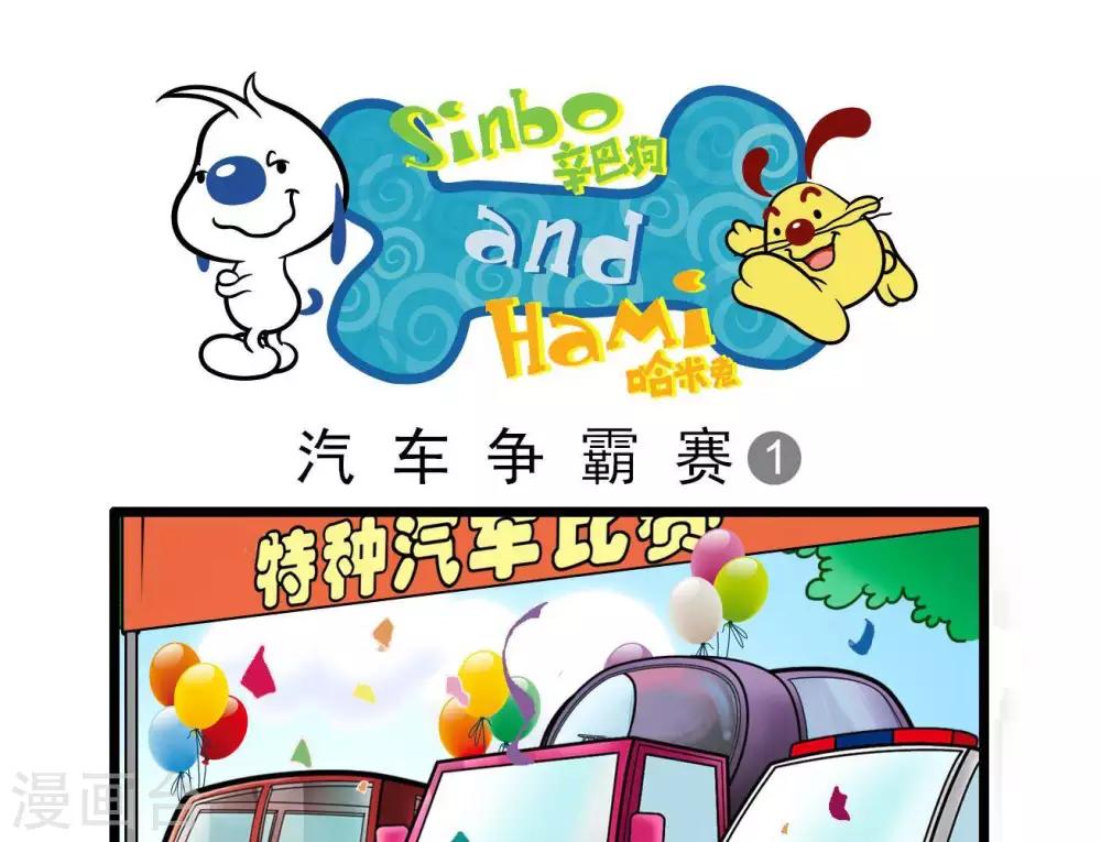 四格130