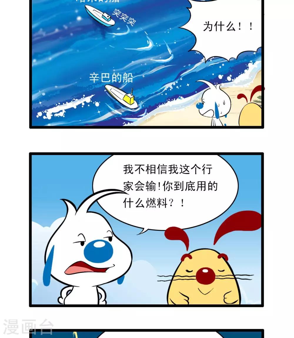 四格597