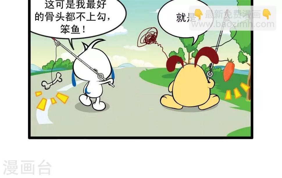 四格278
