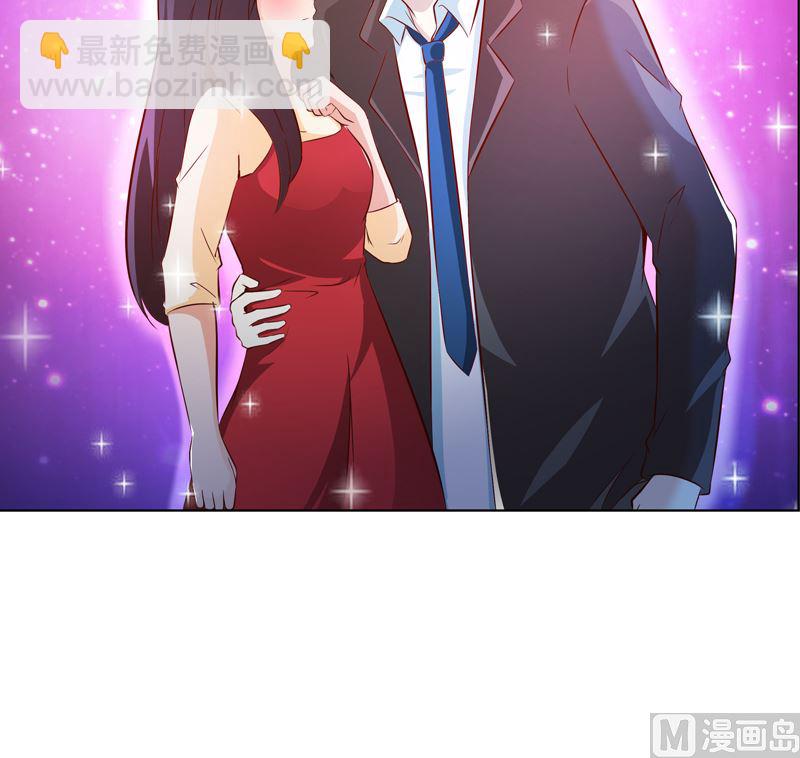 第6话 做我情人19