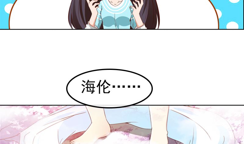 第14话 梦24