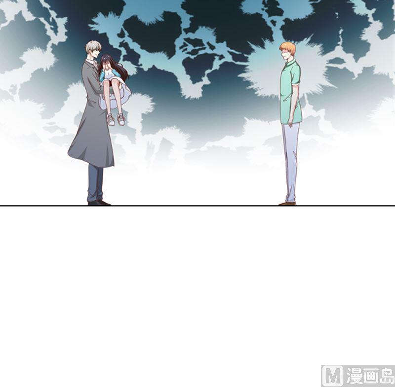 第19话 情敌相见4