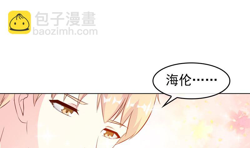 第10话 成为情人的第一晚20