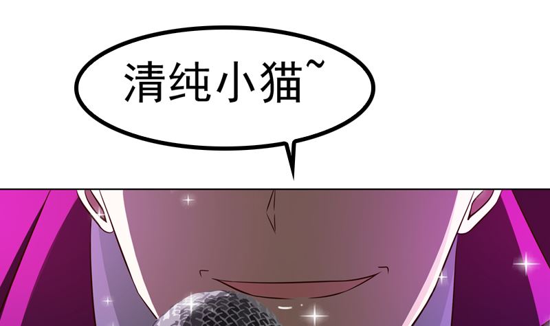 第7话 威胁11