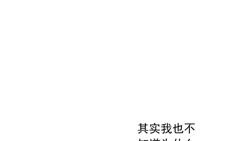第5话 我来收债5
