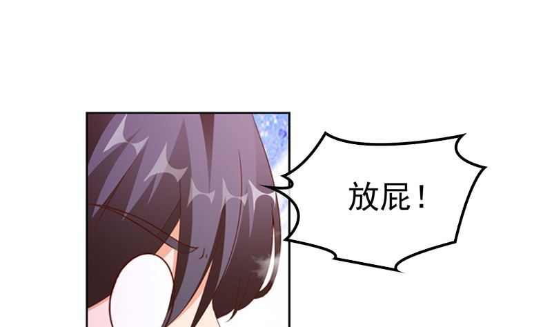 第14话 梦11