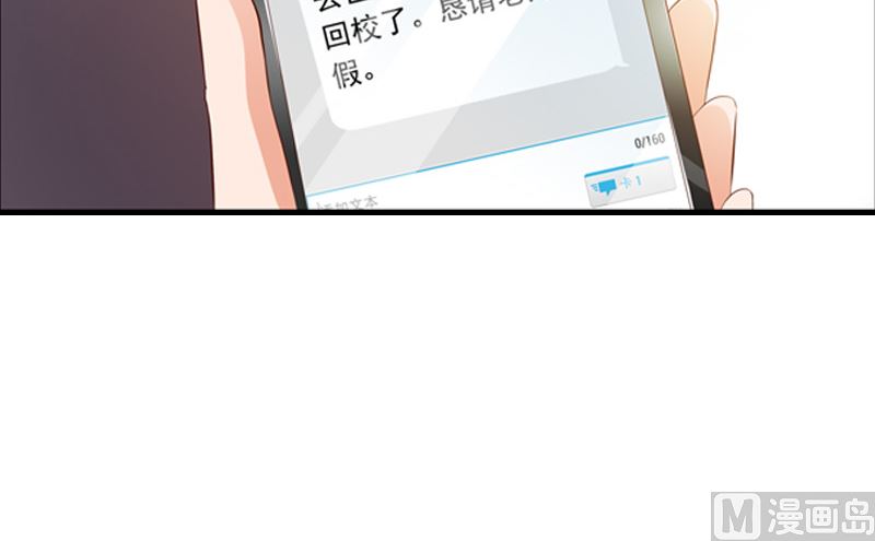 第4话 逃跑7