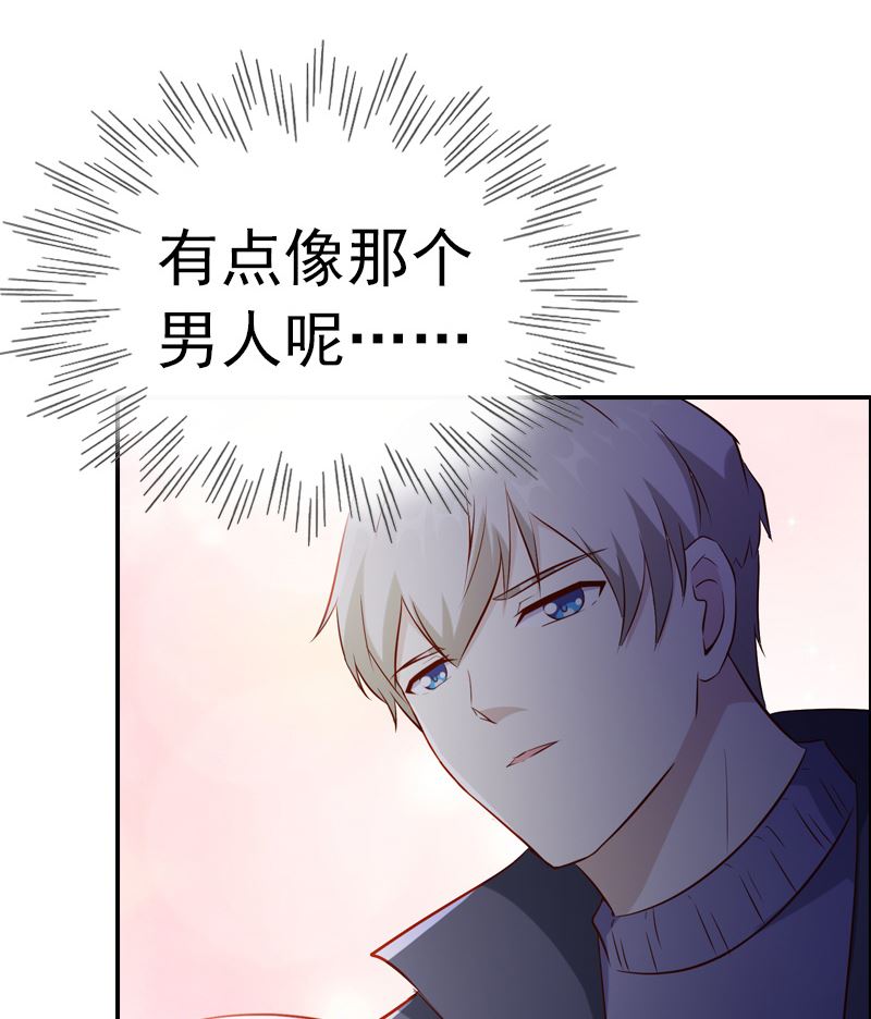 第3话 重生62