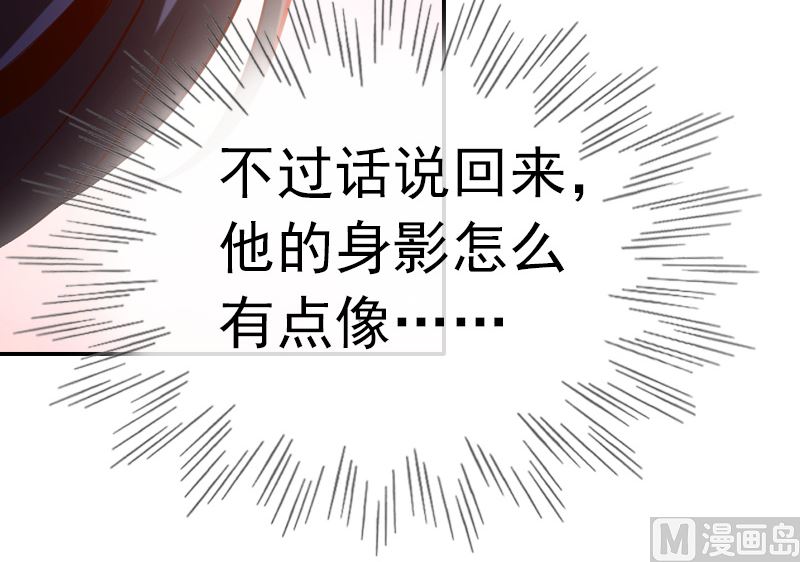 第3话 重生61
