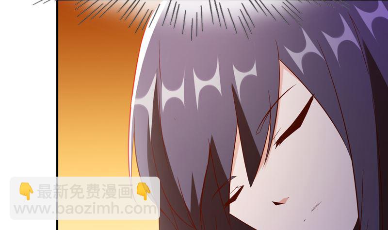 第3话 重生54
