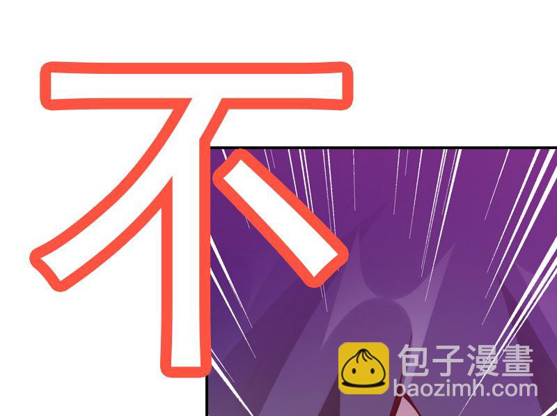 第2话 意外死亡41
