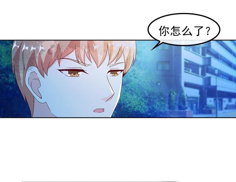 第13话 高调上学8
