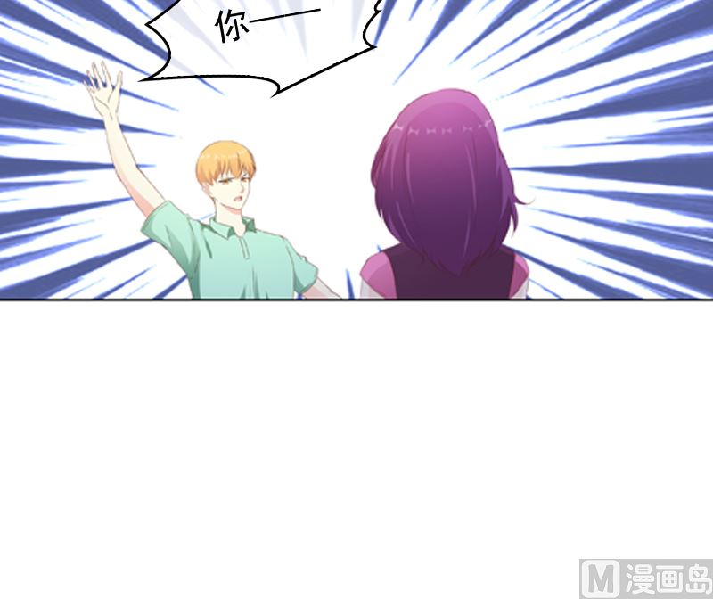 第20话 双倍的英雄救美28