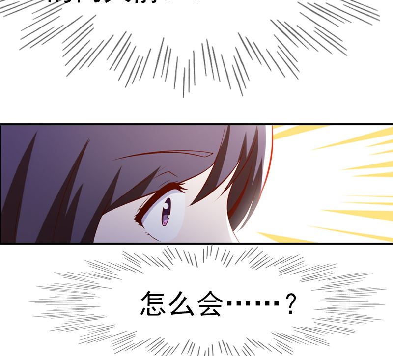 第3话 重生5