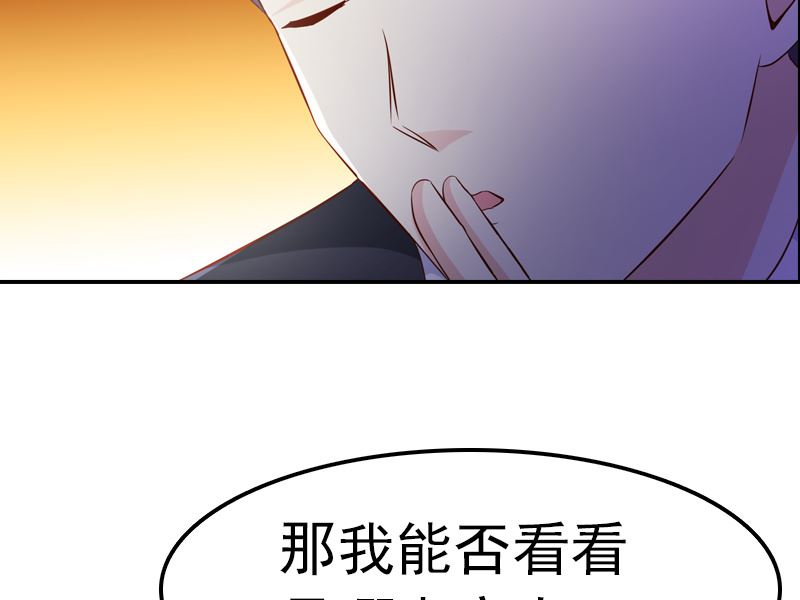 第3话 重生39