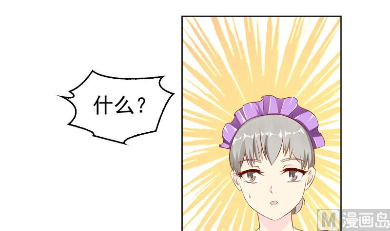 第11话 我守着你16