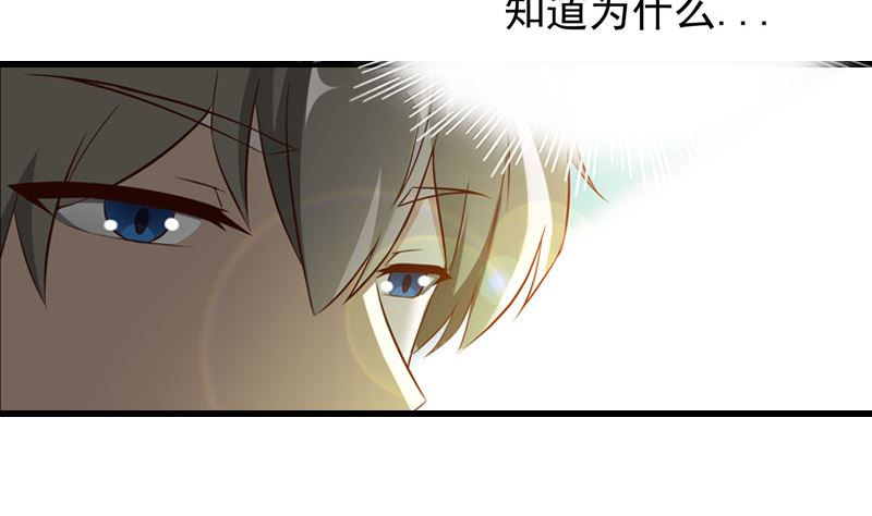 第5话 我来收债6