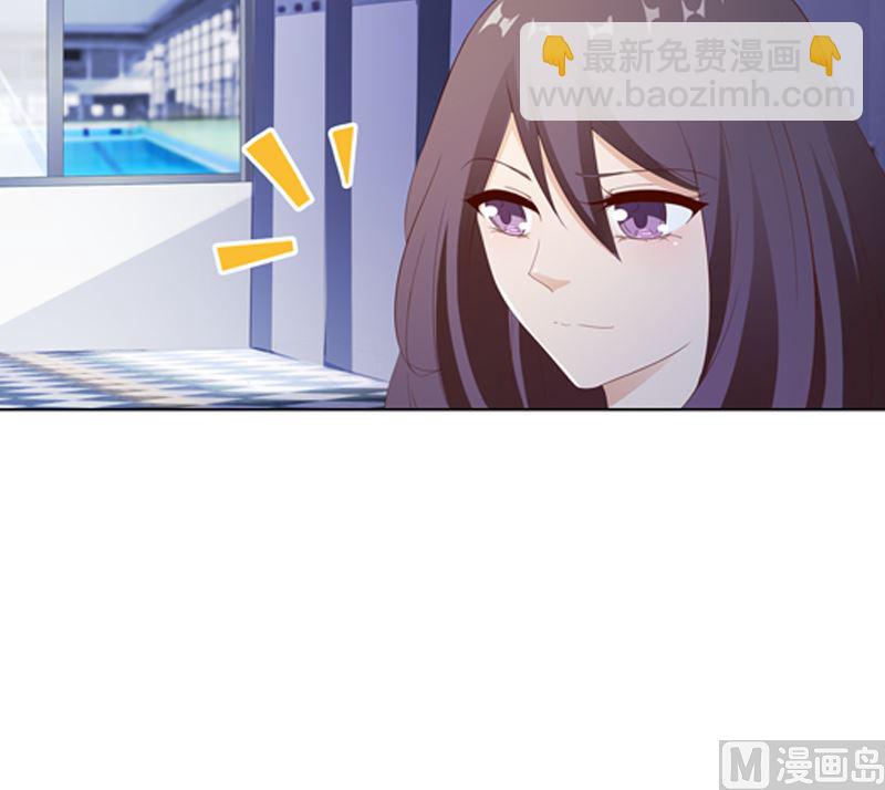 第19话 情敌相见19