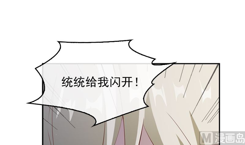 第20话 双倍的英雄救美40