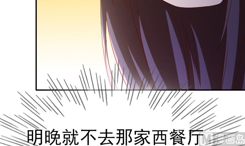第3话 重生55