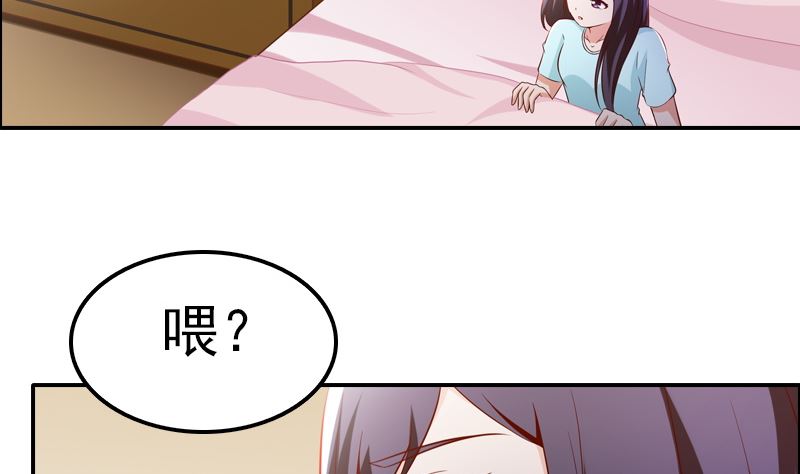 第3话 重生9