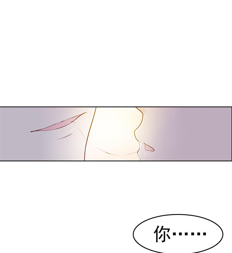 第17话 吃醋了9