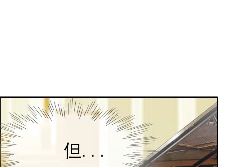 第3话 重生50