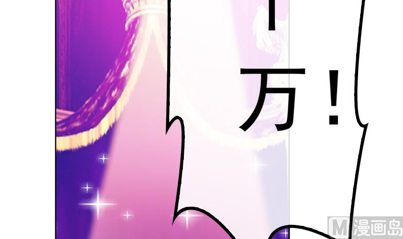 第7话 威胁22