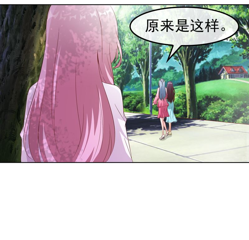 第14话 梦3