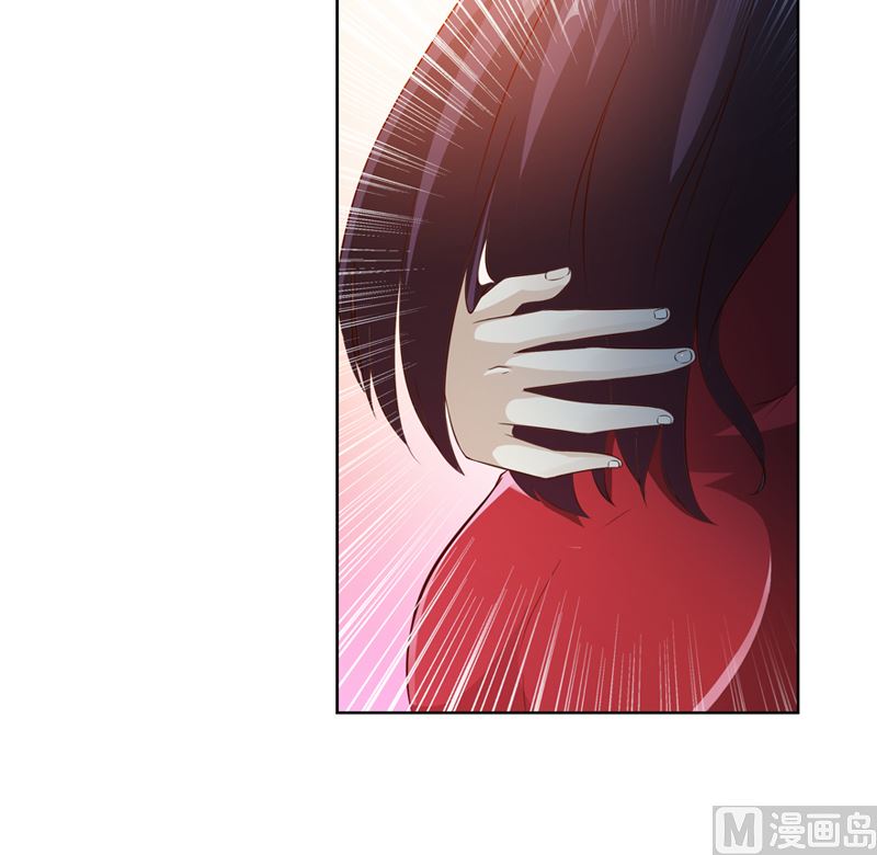 第8话 情人与金主16