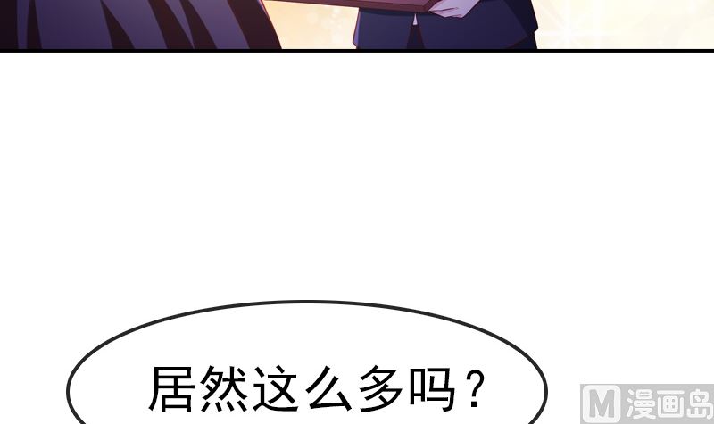 第3话 重生34
