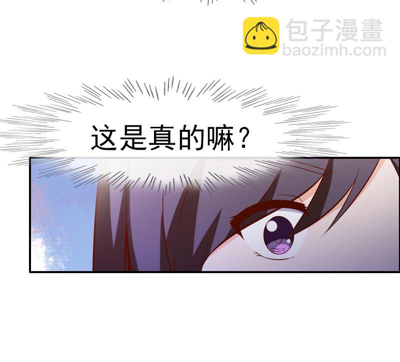 第3话 重生6