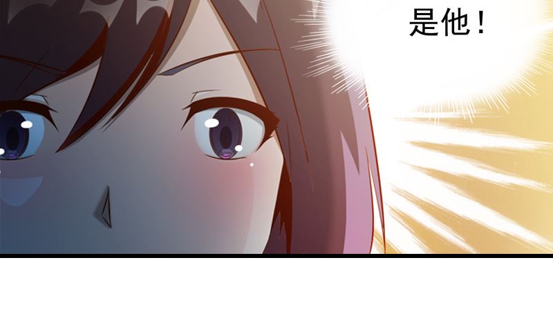 第5话 我来收债27