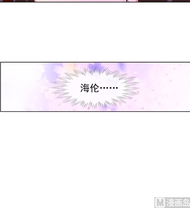 第14话 梦7