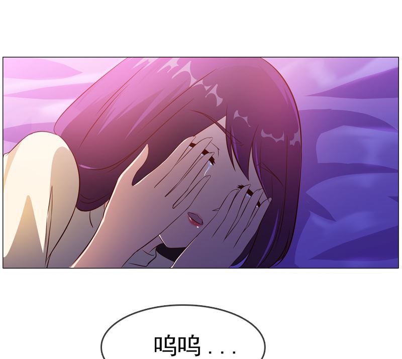 第10话 成为情人的第一晚8