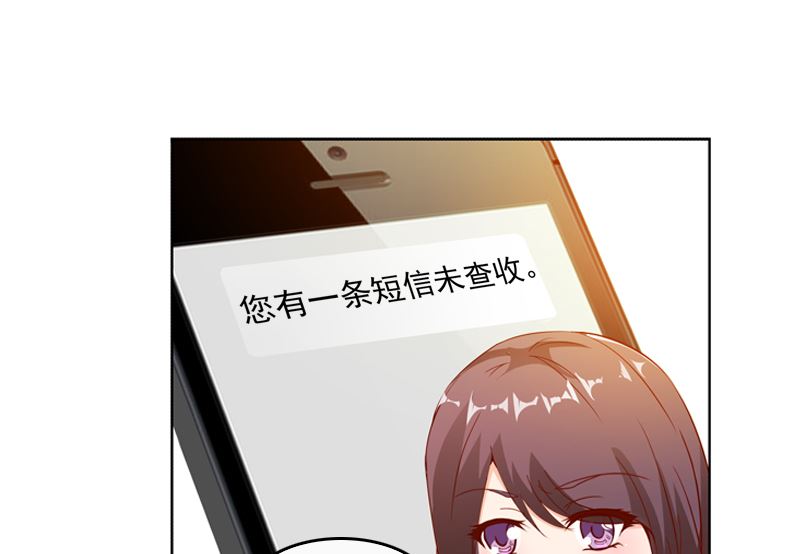 第11话 我守着你30