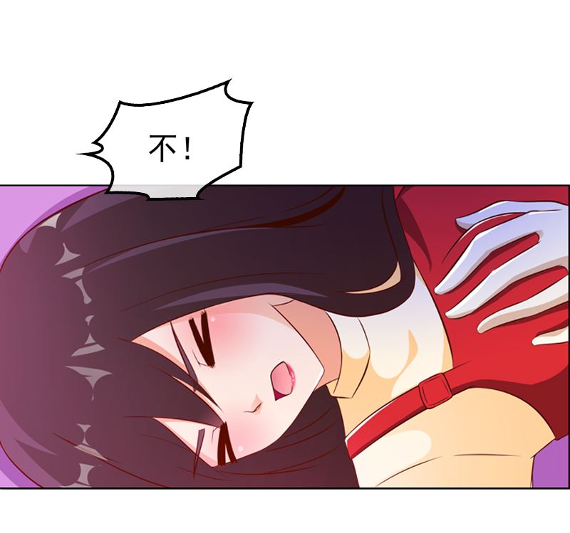 第9话 逛逛卧室26