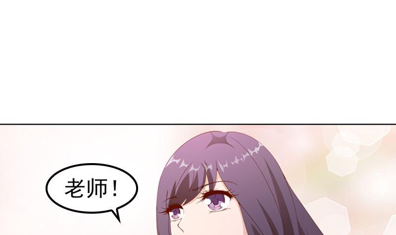 第15话 再次相遇5