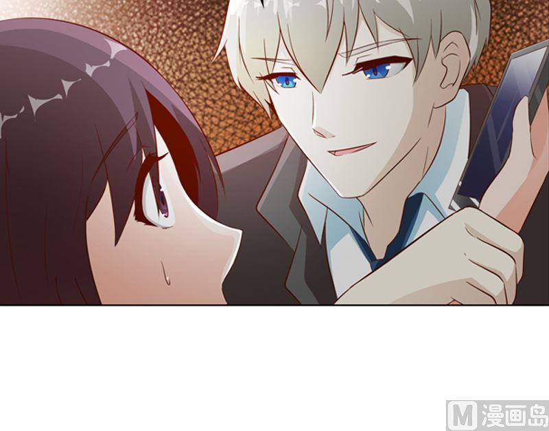 第6话 做我情人27