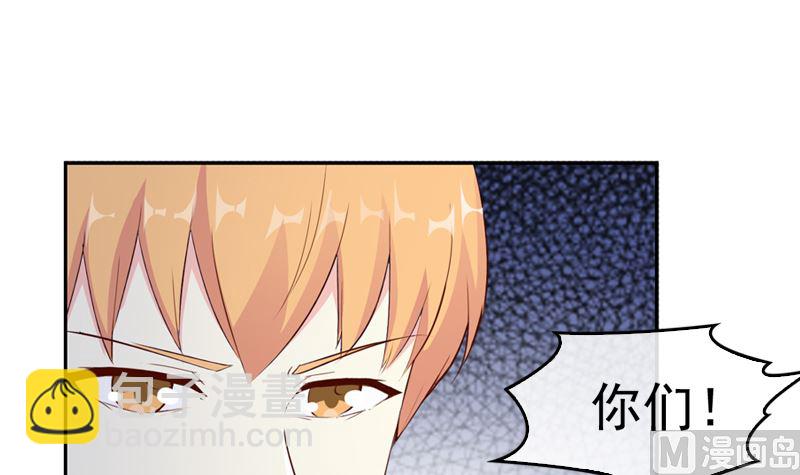 第20话 双倍的英雄救美25