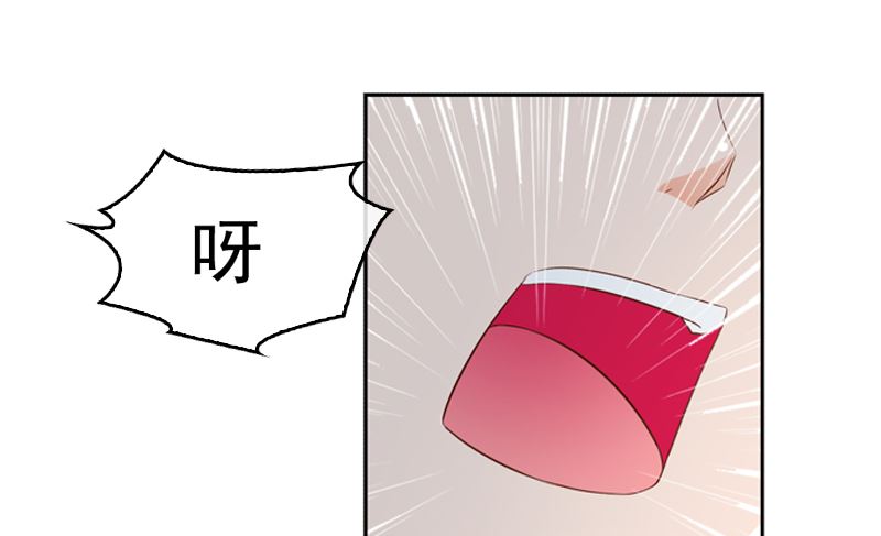 第10话 成为情人的第一晚33