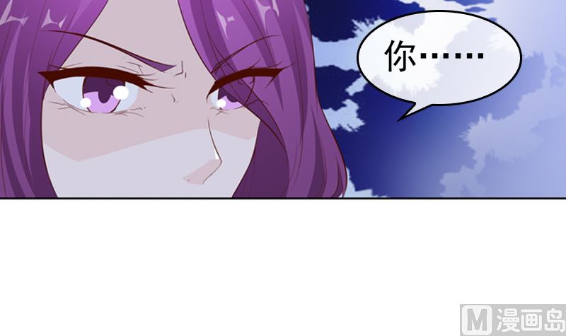 第19话 情敌相见34