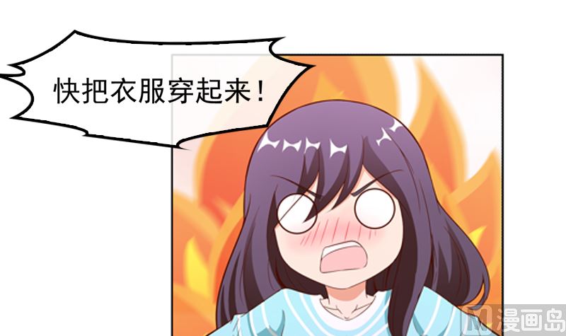 第14话 梦19