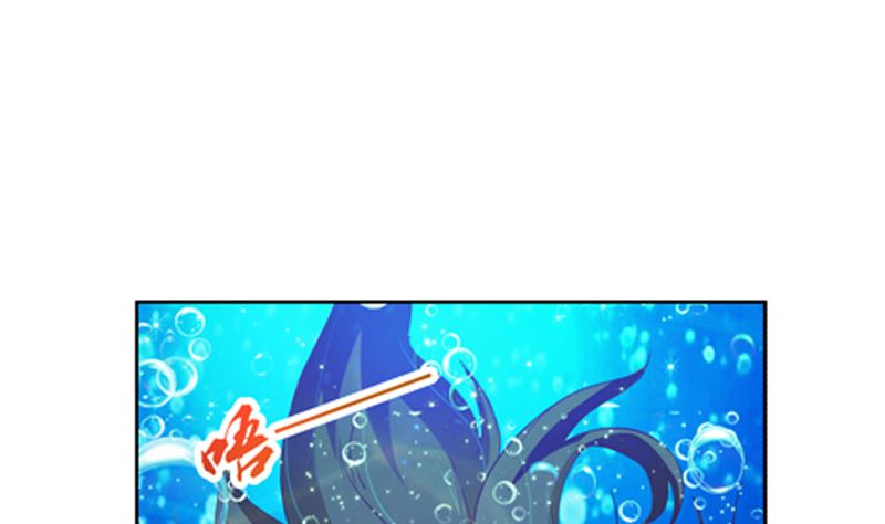 第20话 双倍的英雄救美8