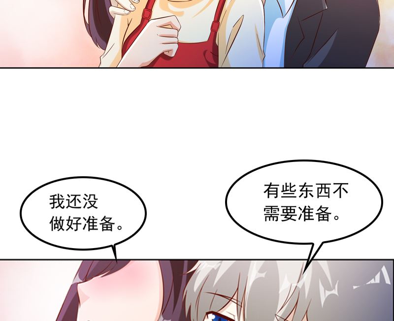第9话 逛逛卧室18