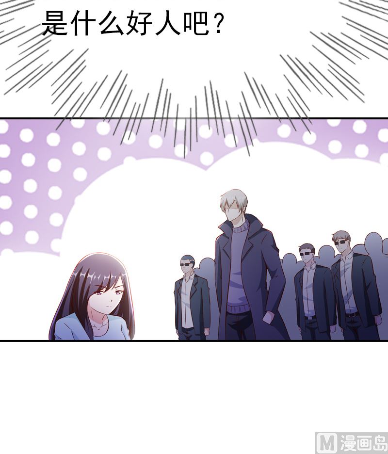 第3话 重生64