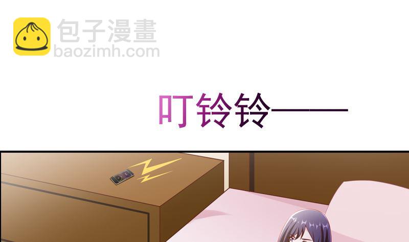 第3话 重生8