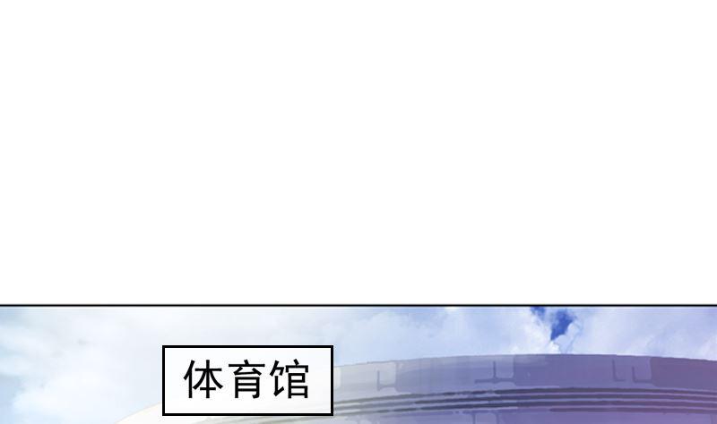 第19话 情敌相见14