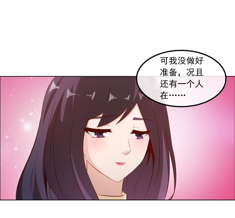 第9话 逛逛卧室8