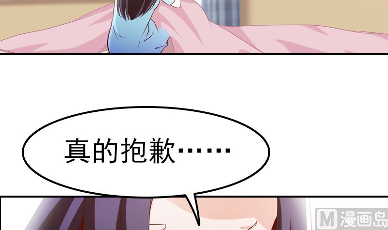 第3话 重生16